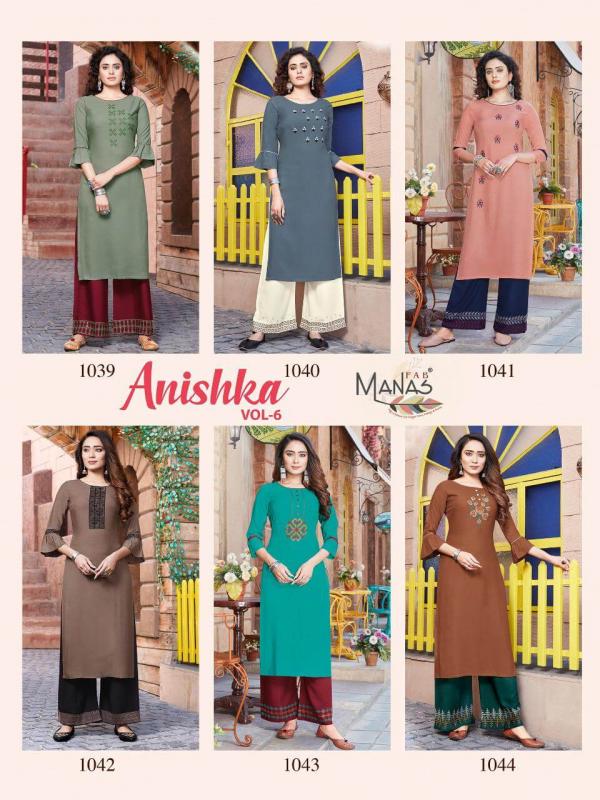 Manas Anishka 6 Rayon Fancy Kurti With Bottom